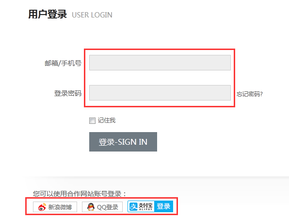 login.png