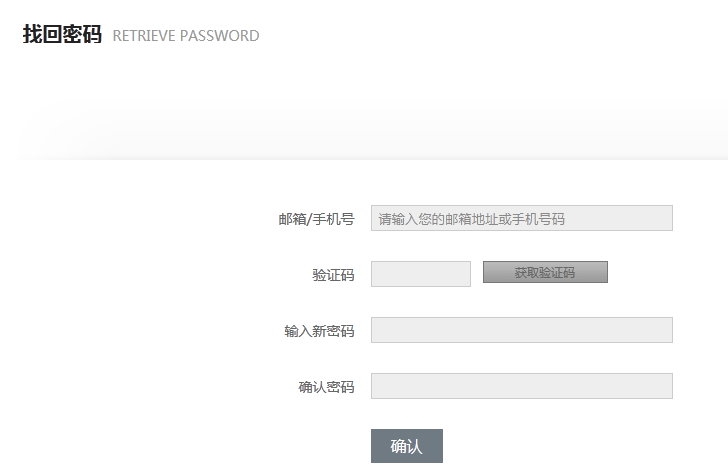 findpassword.png
