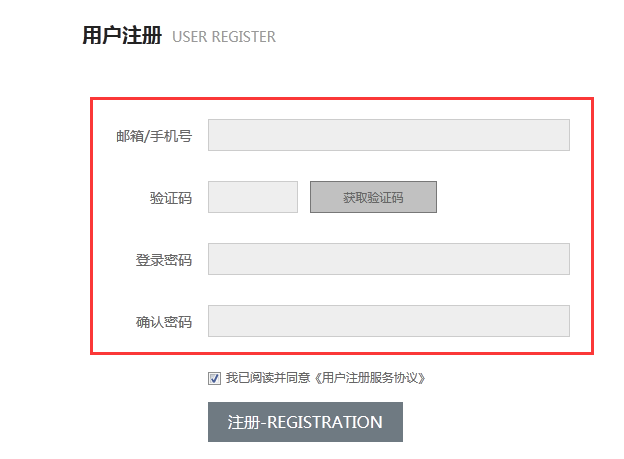 register.png