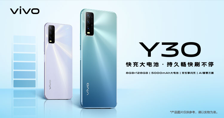 vivoy308gb128gb全网通4g智能手机双卡双待